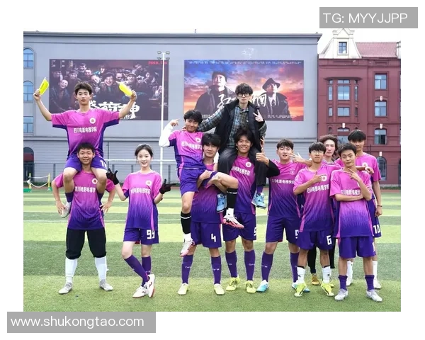 足球明星们的舞蹈魅力瞬间剪辑展示让你领略他们场外的风采与活力