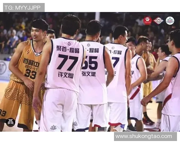 南京篮球队与西安篮球队速度对比赛后分析与战术反思